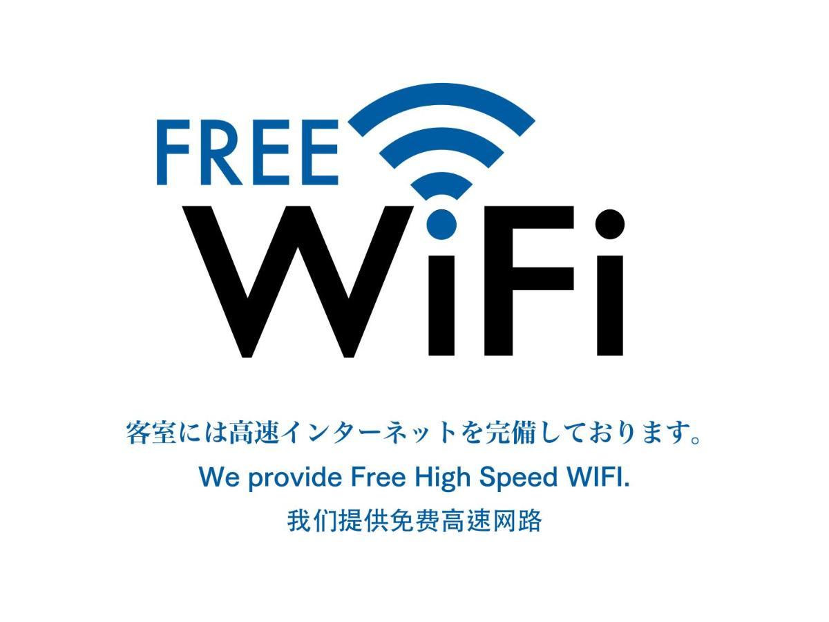City Hotel Shinsaibashi Lofts Oszaka Kültér fotó