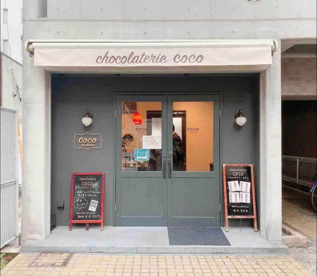 City Hotel Shinsaibashi Lofts Oszaka Kültér fotó
