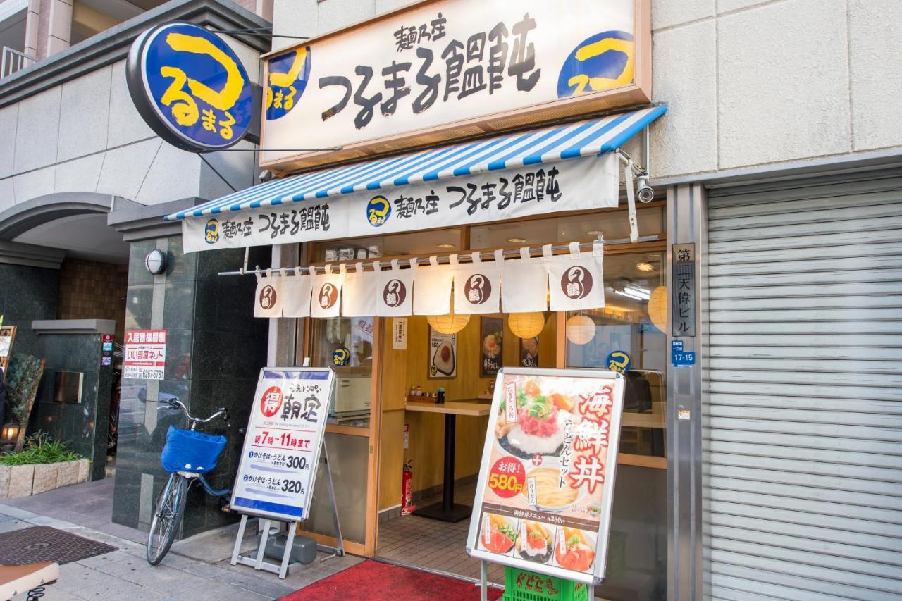 City Hotel Shinsaibashi Lofts Oszaka Kültér fotó